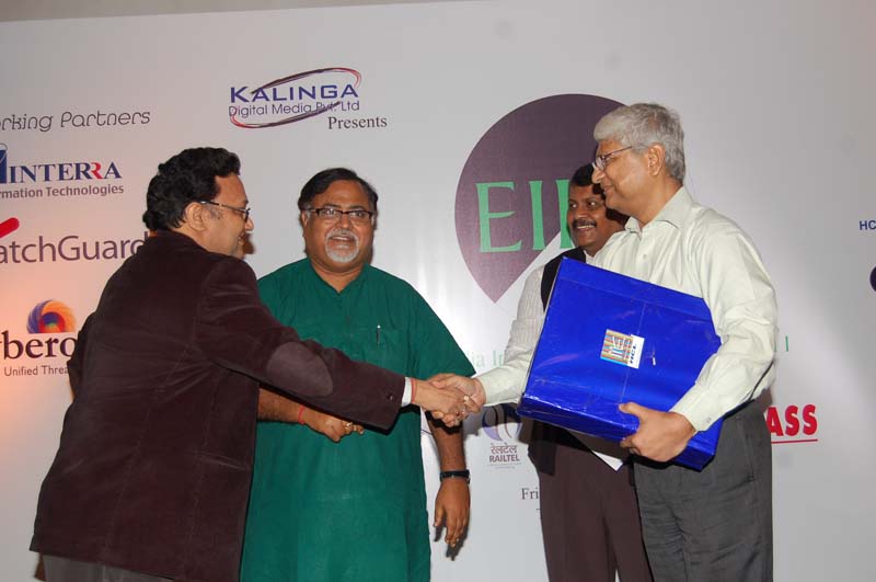 EIITF-2016